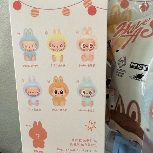 POP MART Labubu Have a Seat (Hehe) - Picture 4 of 6